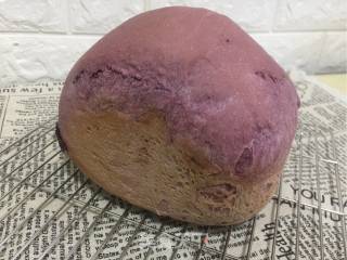 Whole Wheat Purple Sweet Potato Toast recipe