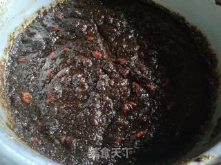 Brown Sugar Ginger Jujube Paste recipe