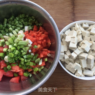 Tofu Diced Soup recipe