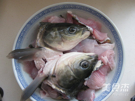 Chopped Pepper Fish Head recipe