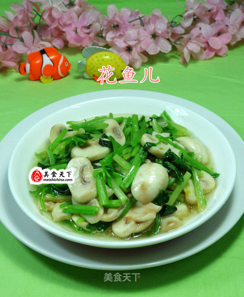 Celery Stir-fried Mushrooms recipe