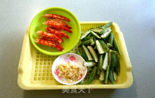 Fried Okra with Dried Shrimp recipe