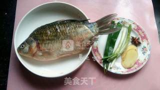 Braised Crucian Carp recipe