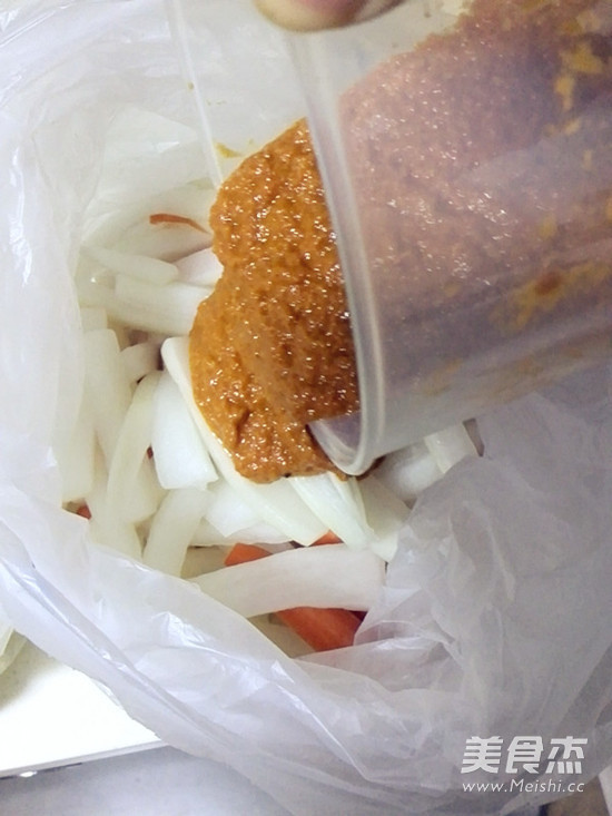 White Radish Golden Kimchi recipe
