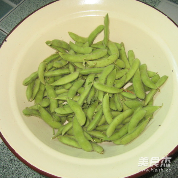 Spiced Edamame recipe