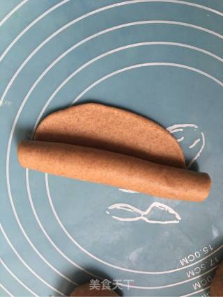#the 4th Baking Contest and is Love to Eat Festival#whole Wheat Bread recipe