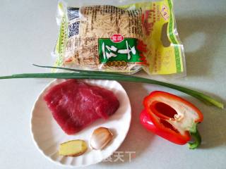 Yangzhou Dried Shredded Pork recipe