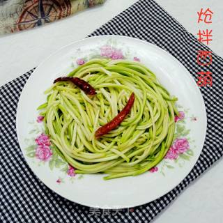 Zucchini recipe