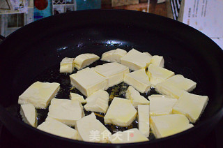 Tofu with Soy Sauce recipe