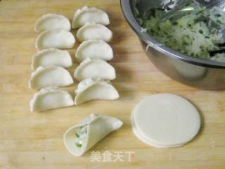 Steamed Dumplings with Scallions and Shredded Radish recipe
