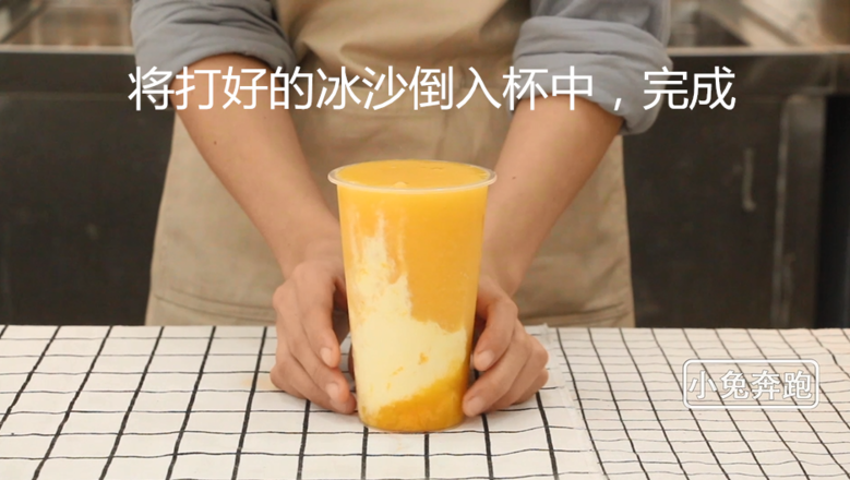 Bunny Running Milk Tea Tutorial: How to Make Hey Tea Ice Cream Mang Mang recipe