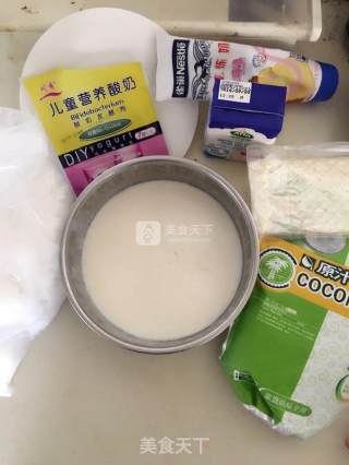 Yogurt recipe