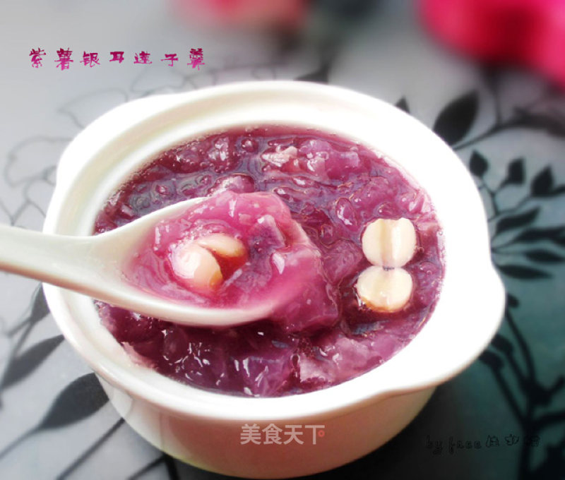 Beauty Dessert---purple Sweet Potato, Tremella, Lotus Seed Soup recipe