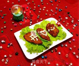 Happy Fried Chicken Chop recipe