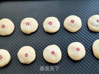 Yunnan Flower Cake recipe