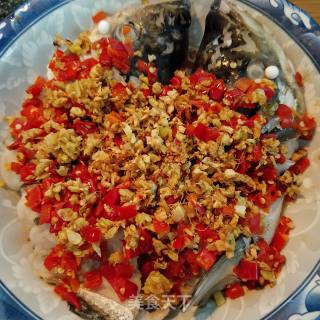 Chopped Pepper Fish Head recipe