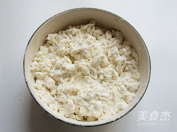Lean Pork Preserved Egg Gnocchi recipe
