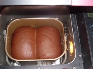 Almond Cocoa Toast (bread Machine Version) recipe
