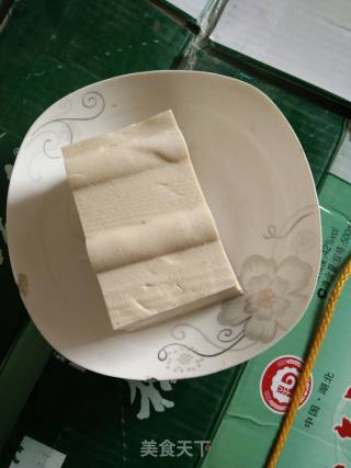 Boiled Tofu recipe