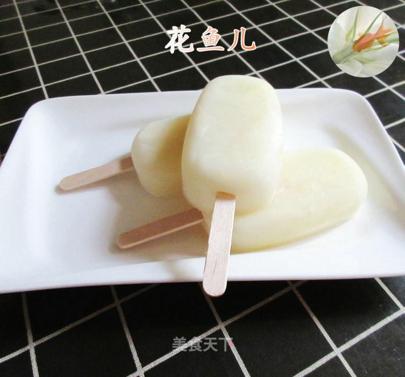 Sugar Lollipop recipe