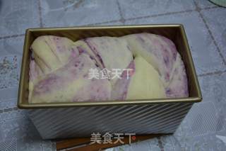 Liquid Seed Purple Sweet Potato Toast recipe