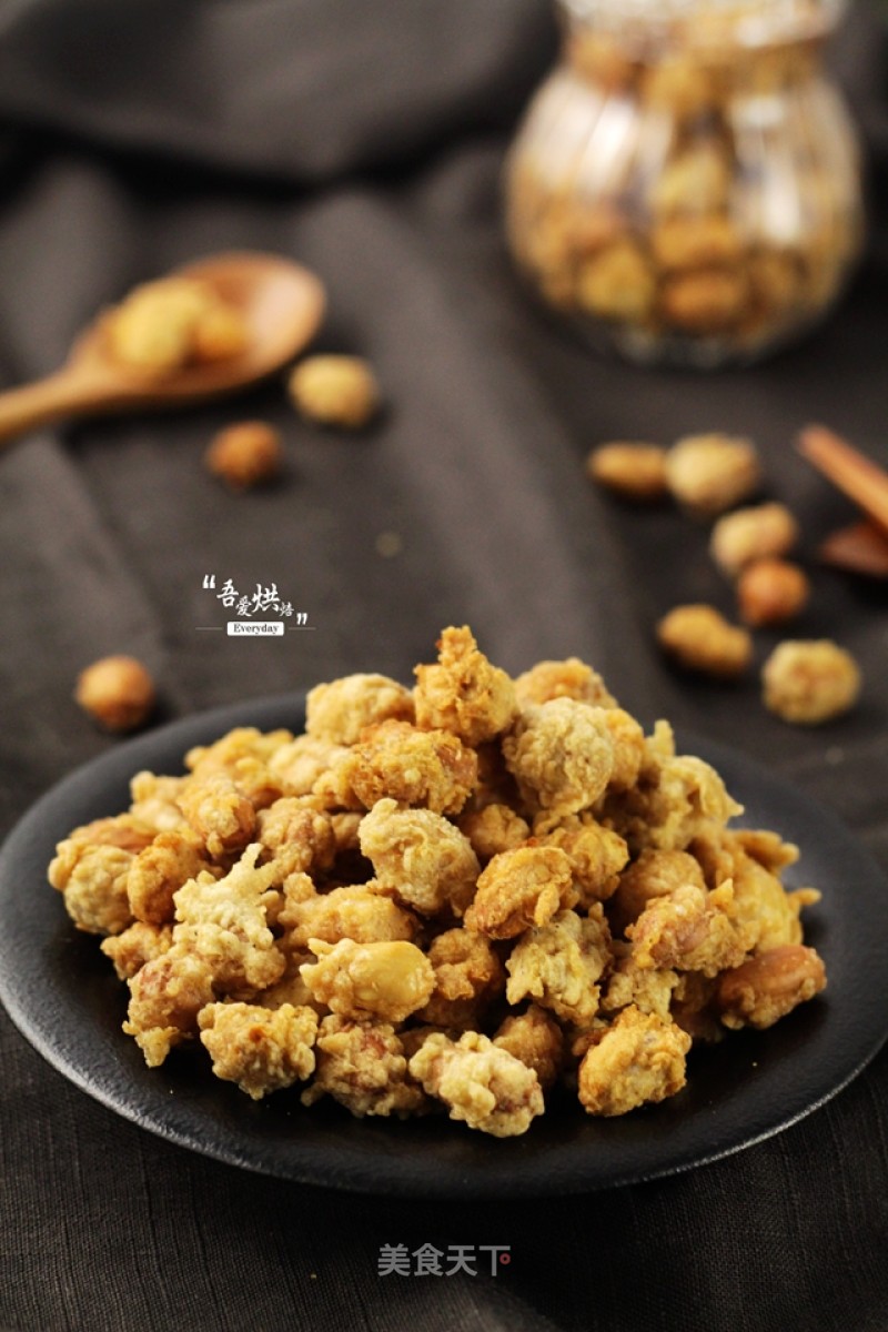Crispy Peanuts recipe