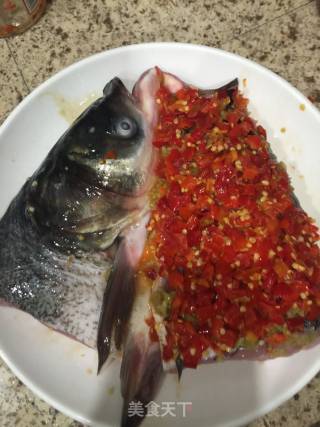 Chopped Pepper Fish Head recipe