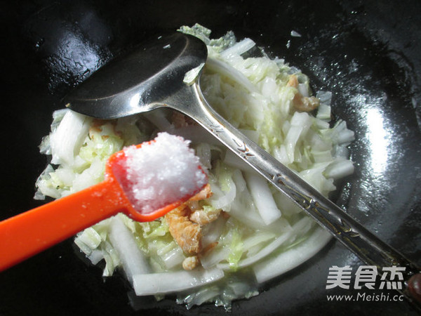 Kaiyang Stir-fried Cabbage recipe