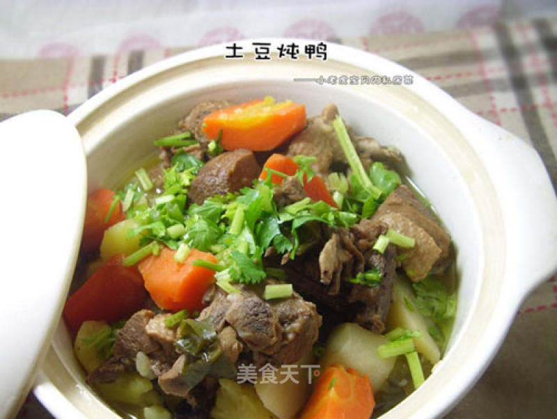 [enriching Calories in Early Winter] Stewed Duck with Potatoes recipe