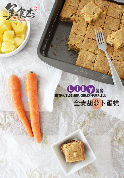 Whole Wheat Carrot Cake recipe