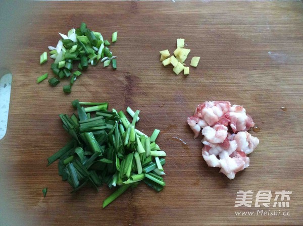 Fried Rice with Leek and Pork recipe