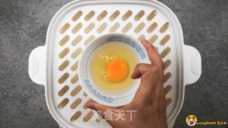 Kiddyfresh Deer Fresh-foie Gras Hot Spring Egg recipe