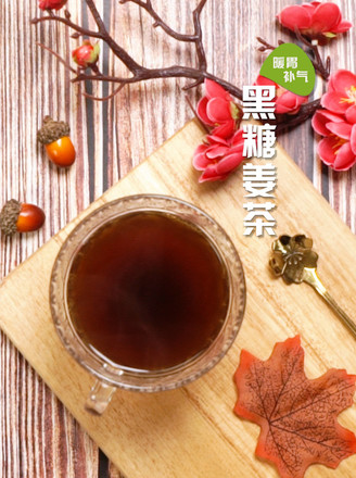 Brown Sugar Ginger Tea recipe