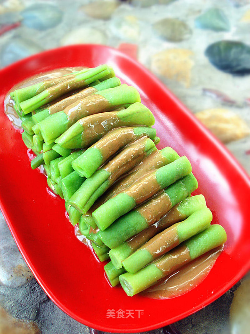 Sesame Beans recipe
