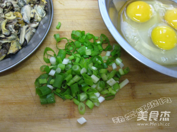 Haihong Scrambled Eggs recipe