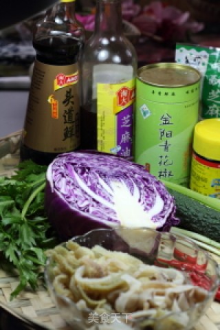 Cold Dishes-basil, Pepper, Mochi and Belly Shreds recipe