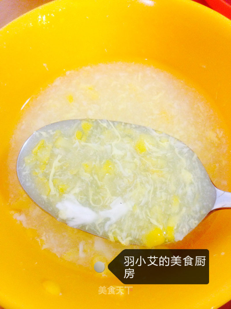 Xiao Ai's Beautiful Kitchen---corn Soup recipe