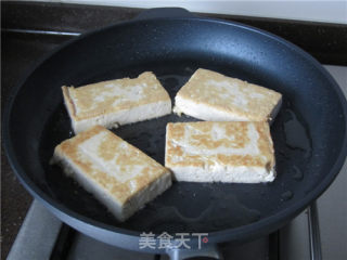 Fried Tofu with Miso recipe