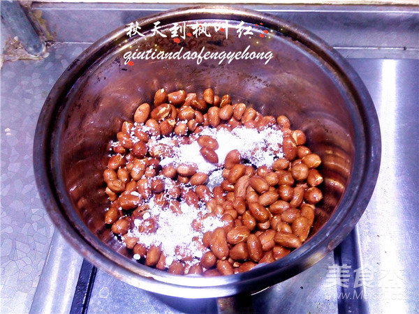 Honey Sugar Crisp Peanuts--a Crispy, Non-sweet Snack recipe