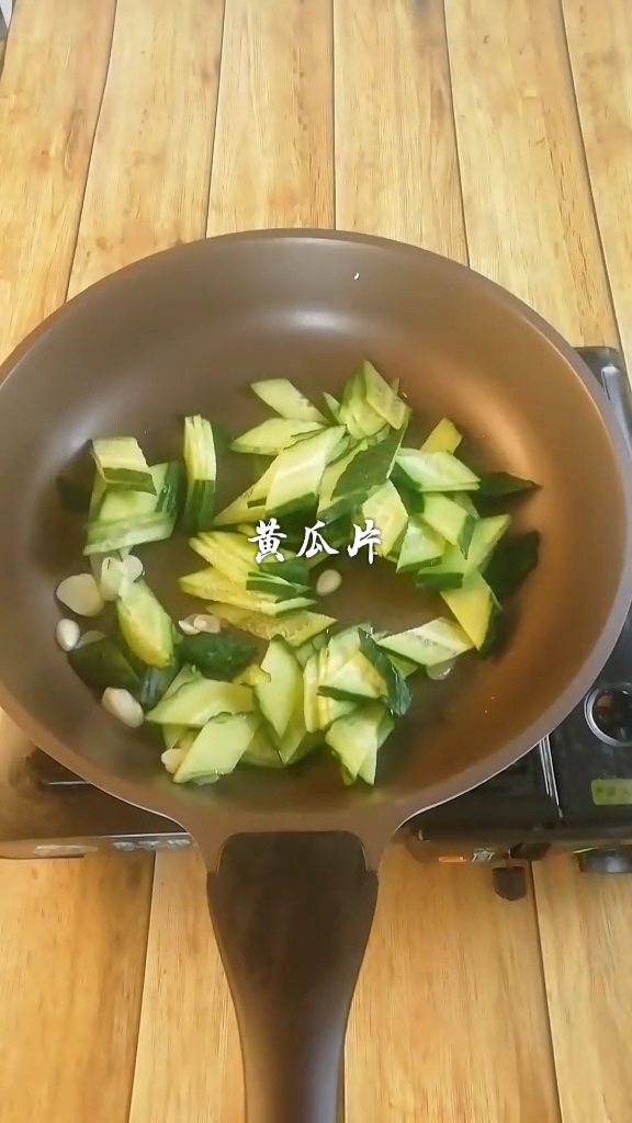 Fried Yuba with Cucumber recipe