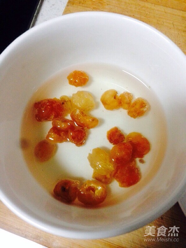 Stewed Small Kumquat with Rock Sugar and Longan Wolfberry recipe