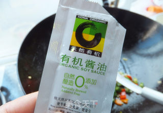 [xinhe Seasoning Gift Box] Trial Report 4-stir-fried Rainbow Cat Ears with Yellow Okra recipe