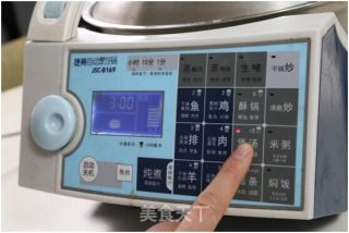 Beef Floss-jiesai Private Kitchen recipe