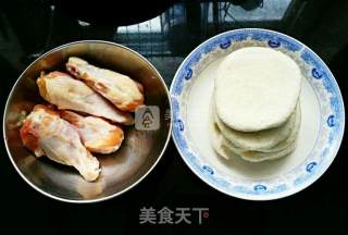 Wing Root Rice Cake recipe