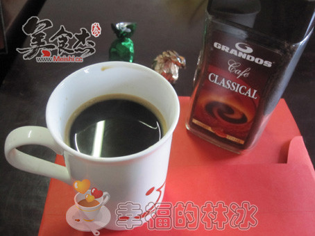 Instant Black Coffee recipe