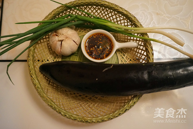 Eggplant Salad recipe