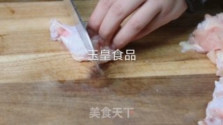Plum Dried Cabbage Wing Root recipe