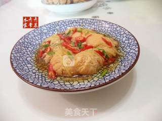 Steamed Fish Roe recipe