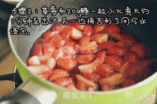 Strawberry Mousse recipe