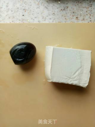 Preserved Egg Tofu recipe
